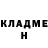Метадон белоснежный Hamsiani Thamrin