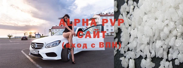 героин Бугульма