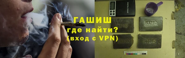 скорость Бородино
