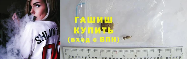 скорость mdpv Богородицк