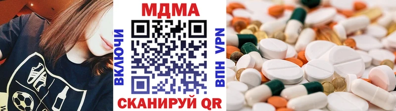 hydra ссылка  Клин  МДМА crystal 