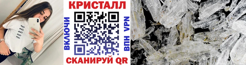 Первитин мет  сколько стоит  Клин 